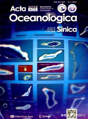 Acta Oceanologica Sinica