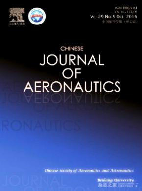 Chinese Journal of Aeronautics